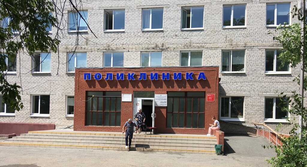 об12.jpg